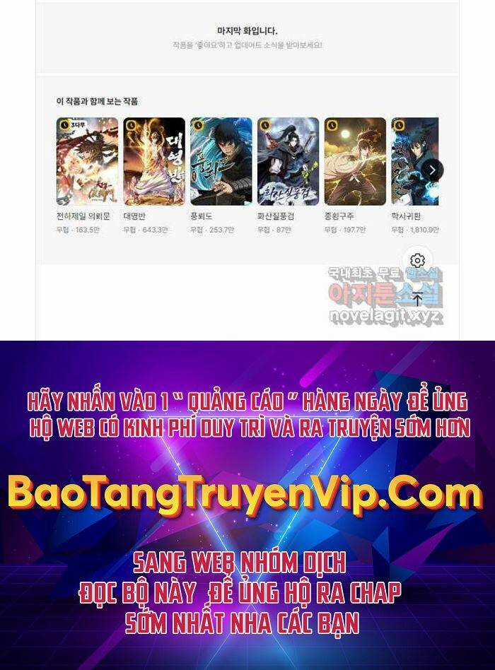 Kiếm Ma Đạo - Chapter 43 - Trang 99