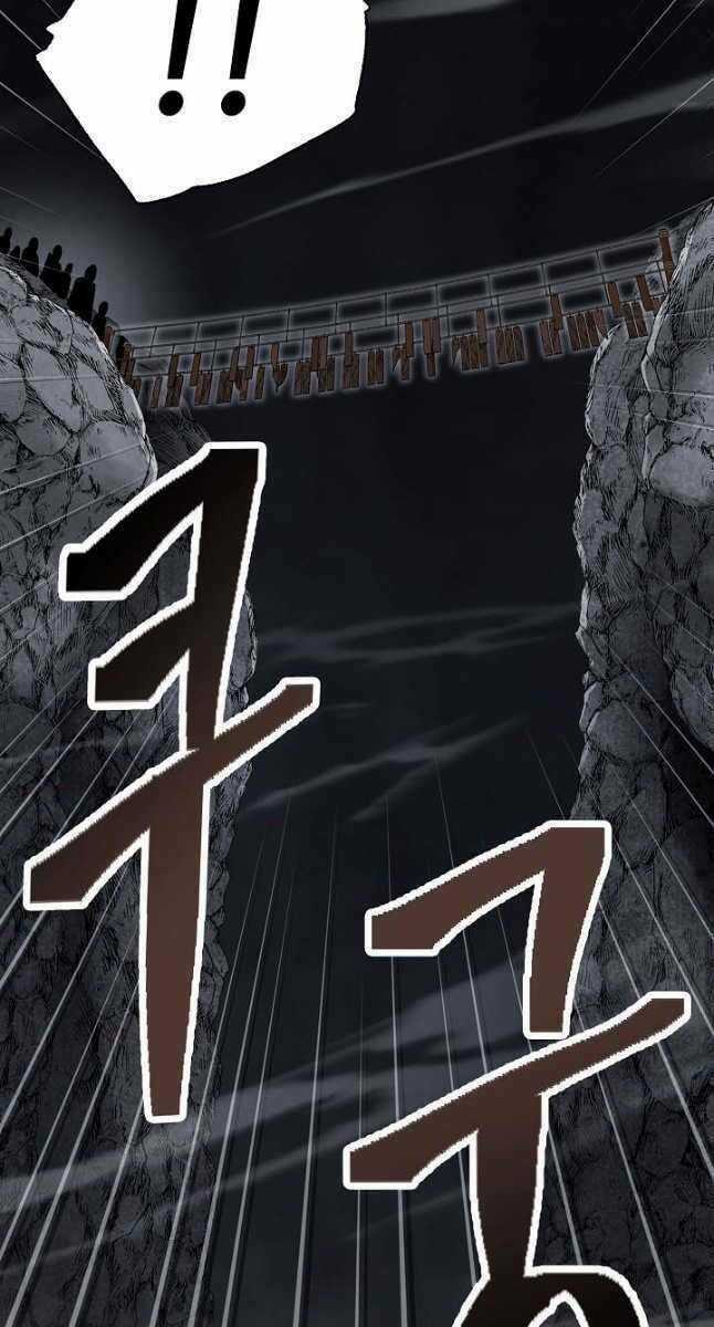 Kiếm Ma Đạo - Chapter 44 - Trang 61