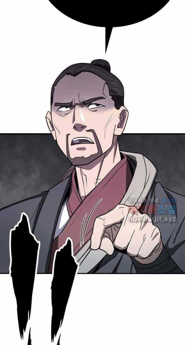 Kiếm Ma Đạo - Chapter 44 - Trang 65