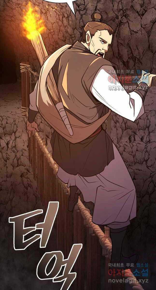 Kiếm Ma Đạo - Chapter 44 - Trang 74