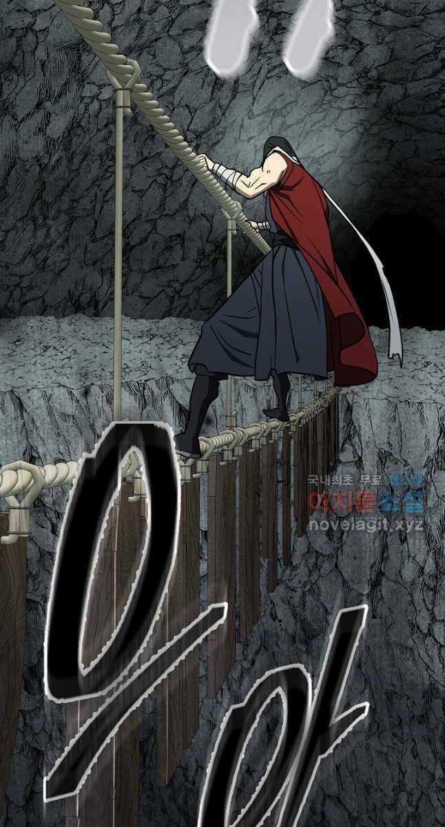 Kiếm Ma Đạo - Chapter 44 - Trang 99