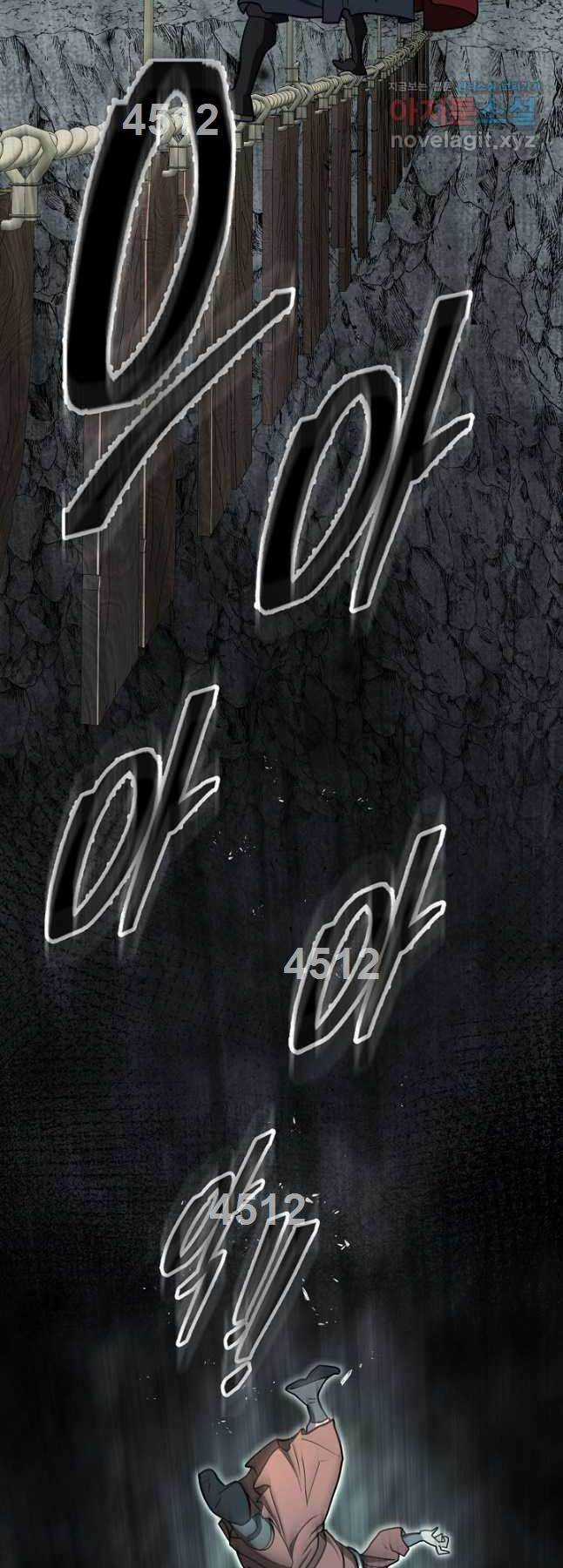 Kiếm Ma Đạo - Chapter 45 - Trang 2