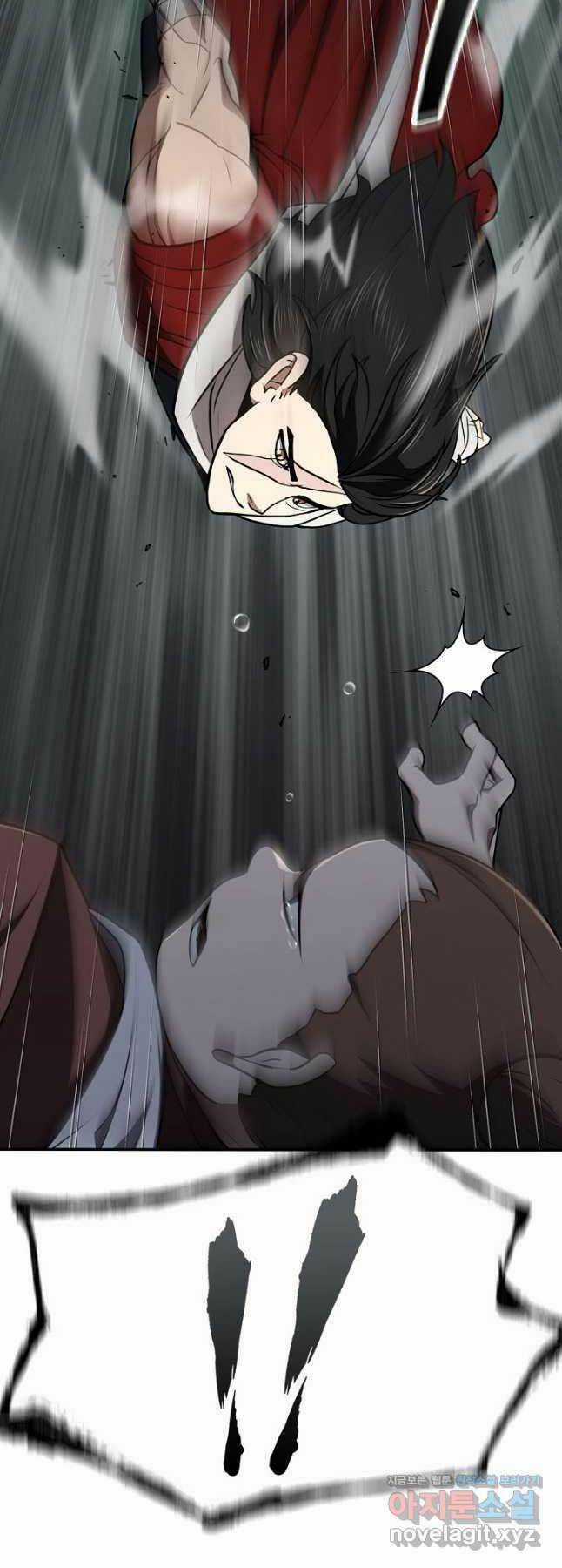 Kiếm Ma Đạo - Chapter 45 - Trang 11