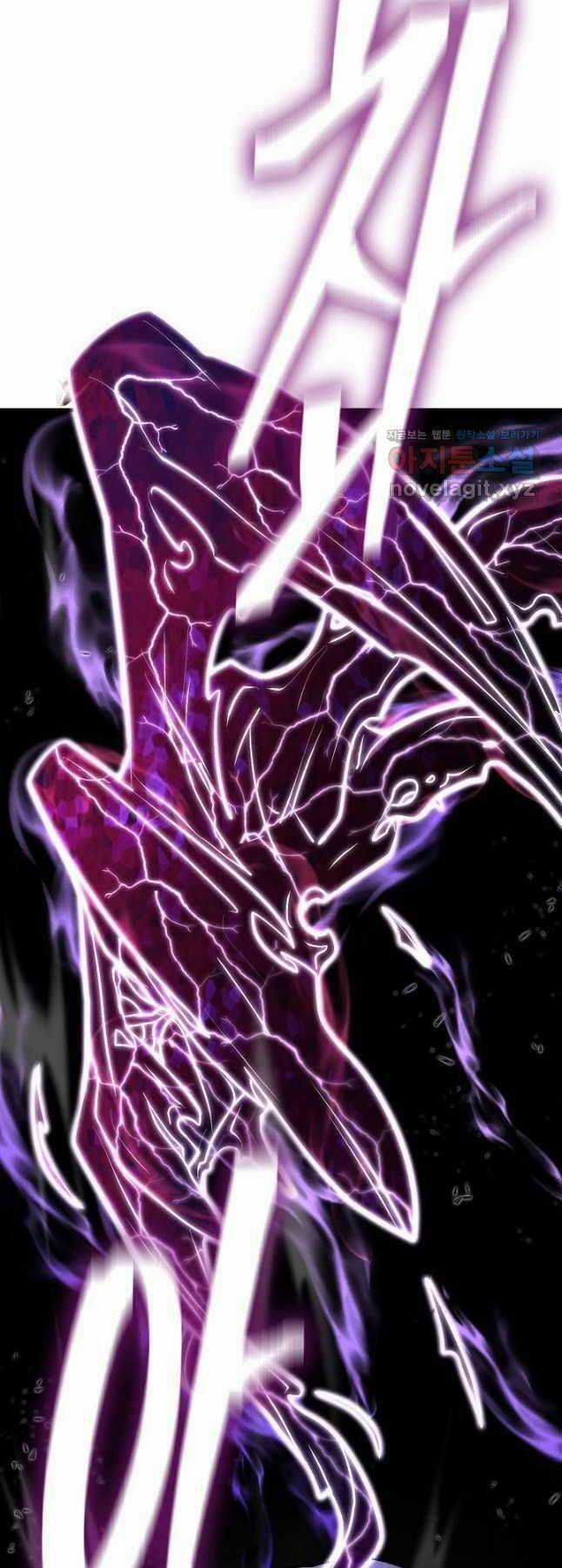 Kiếm Ma Đạo - Chapter 45 - Trang 15