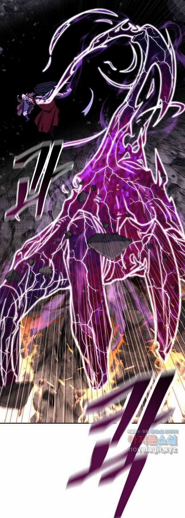 Kiếm Ma Đạo - Chapter 45 - Trang 17