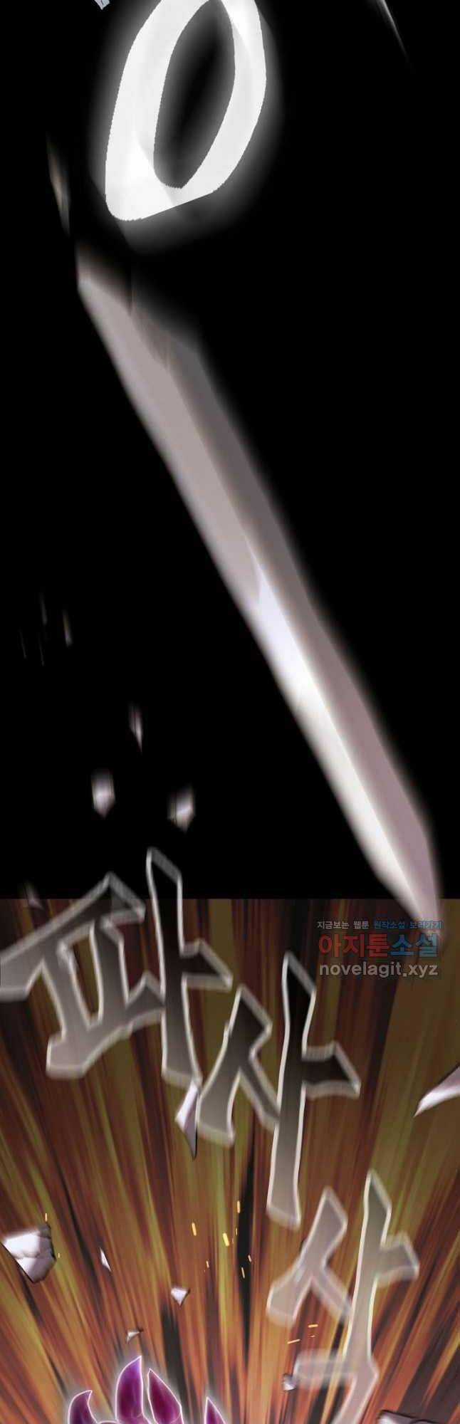 Kiếm Ma Đạo - Chapter 45 - Trang 52