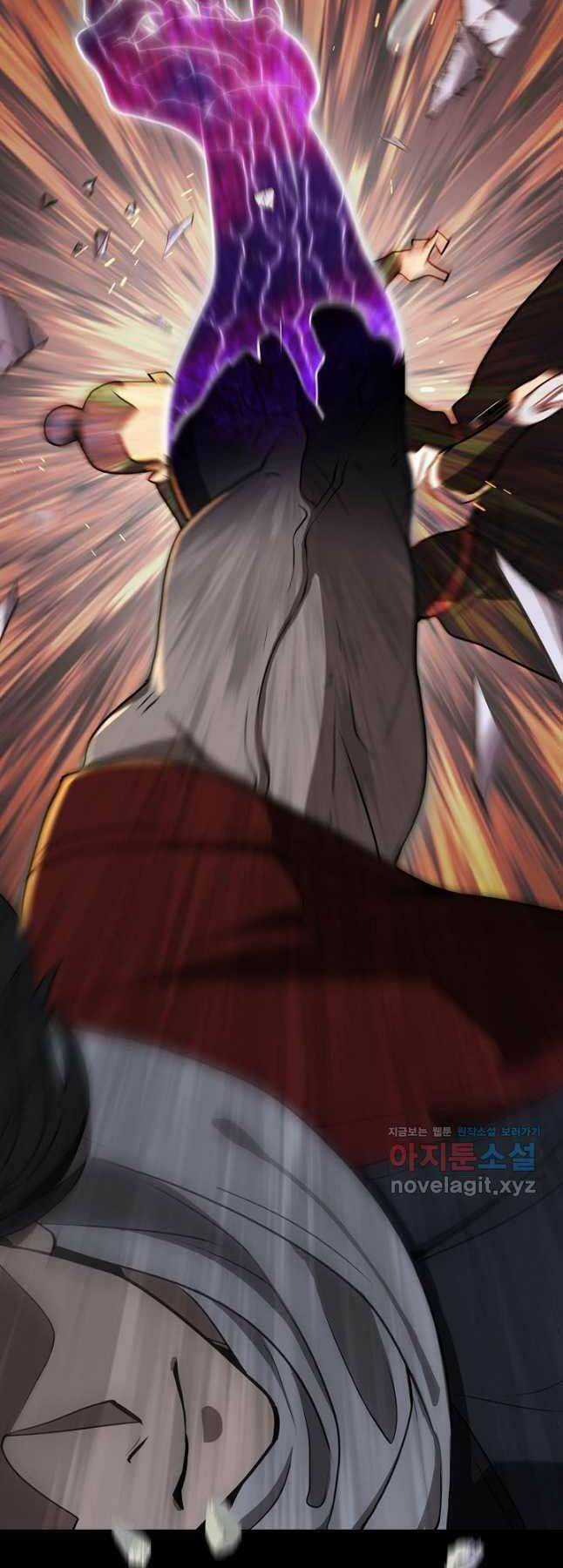 Kiếm Ma Đạo - Chapter 45 - Trang 53