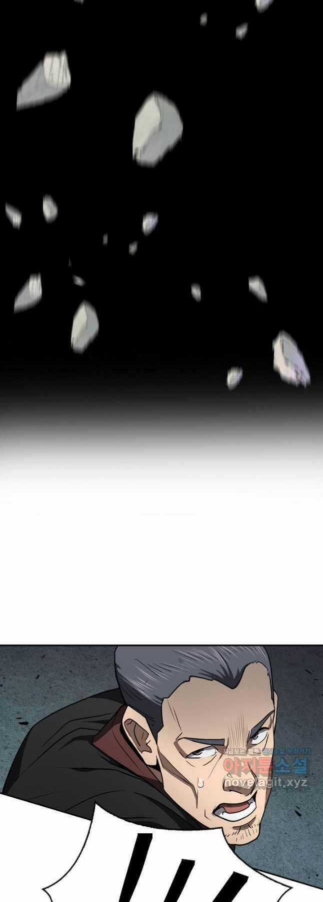 Kiếm Ma Đạo - Chapter 45 - Trang 54