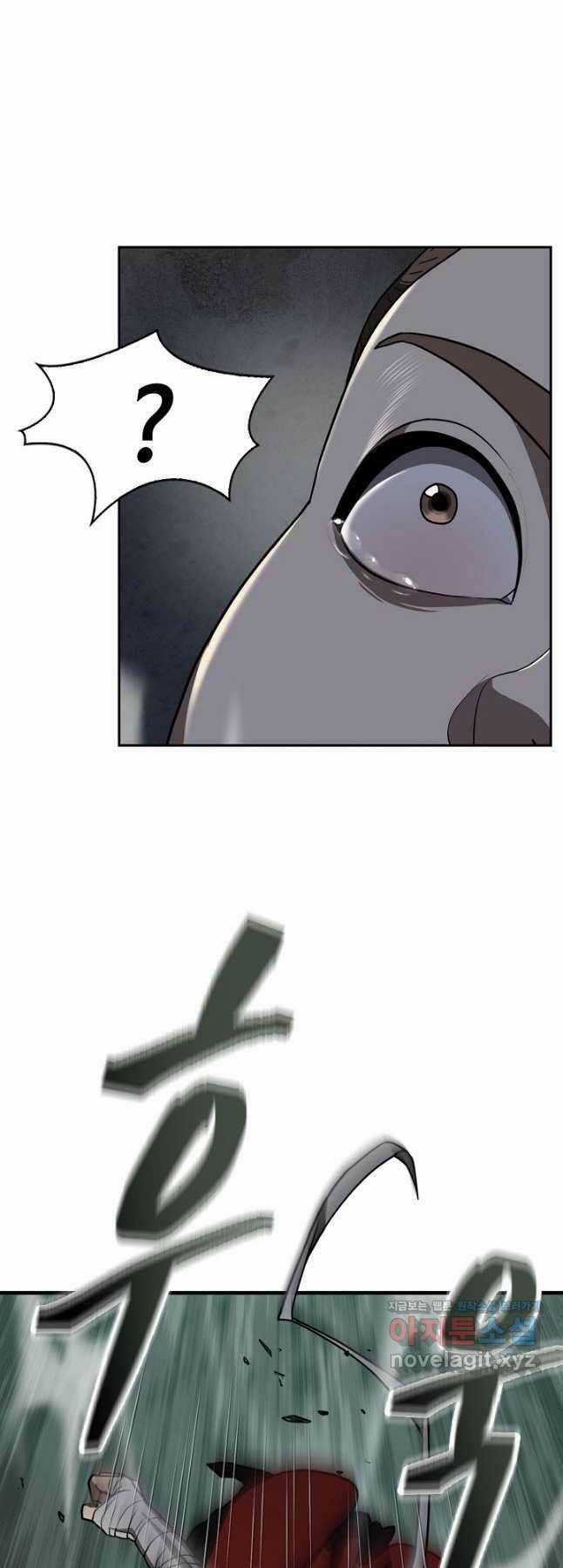 Kiếm Ma Đạo - Chapter 45 - Trang 10