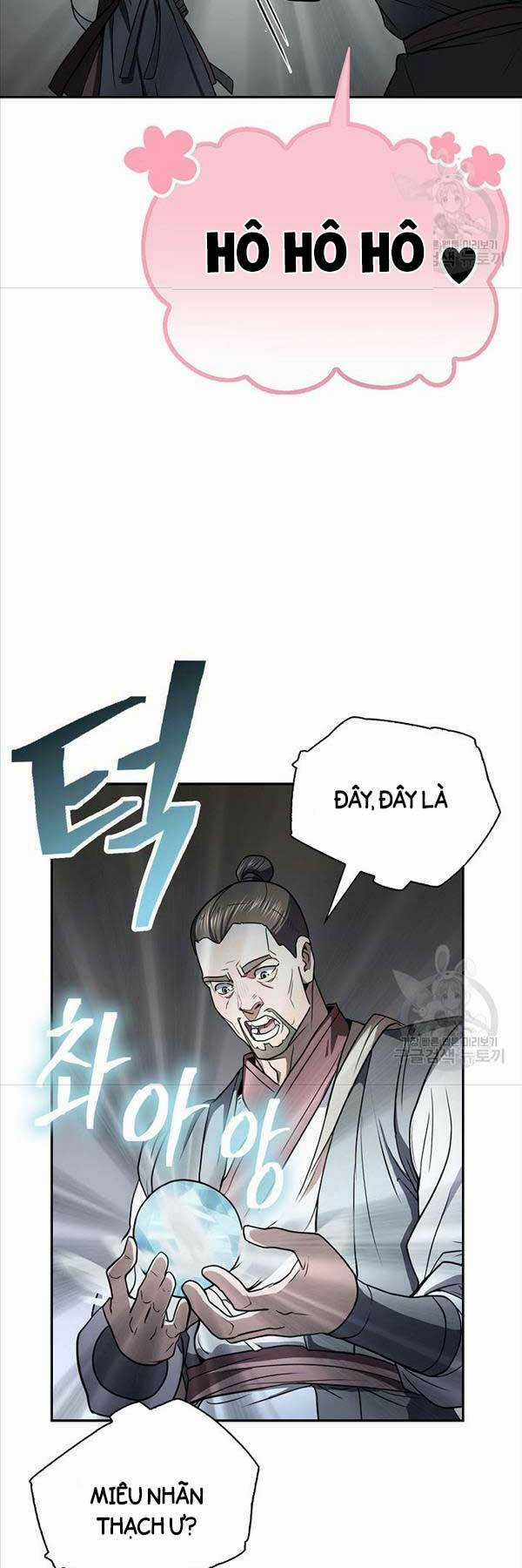 Kiếm Ma Đạo - Chapter 46 - Trang 12