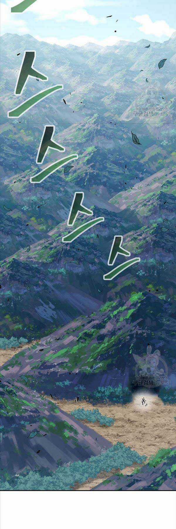 Kiếm Ma Đạo - Chapter 46 - Trang 15