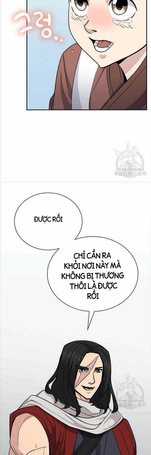 Kiếm Ma Đạo - Chapter 46 - Trang 21