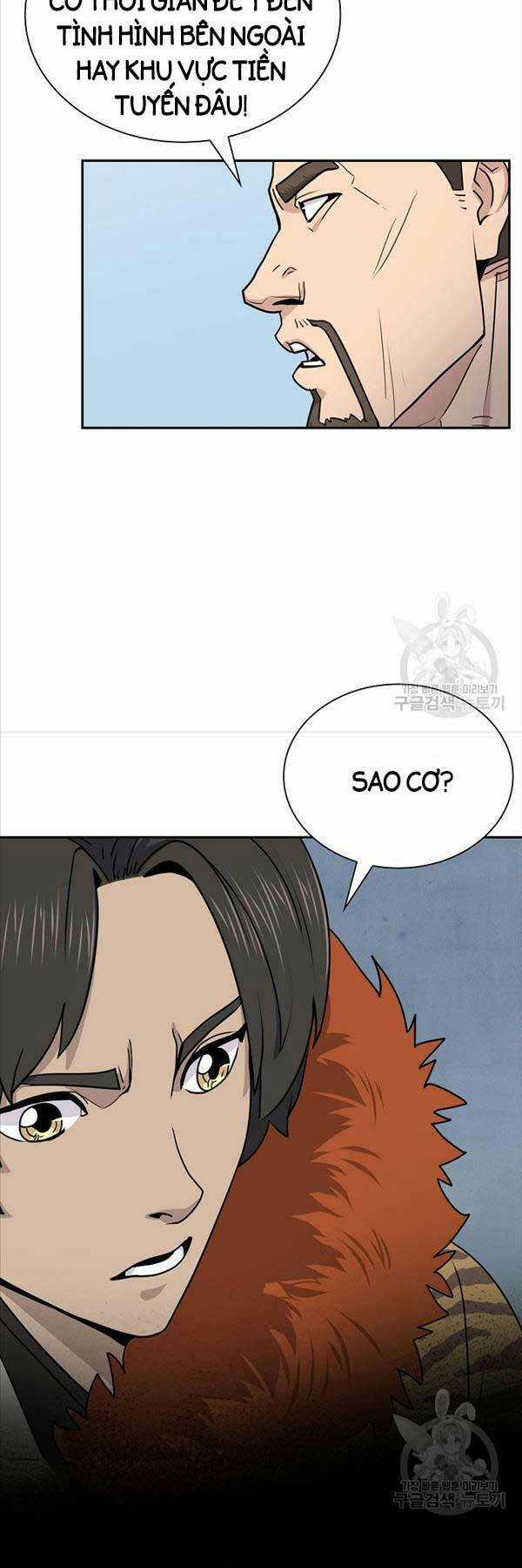 Kiếm Ma Đạo - Chapter 46 - Trang 25