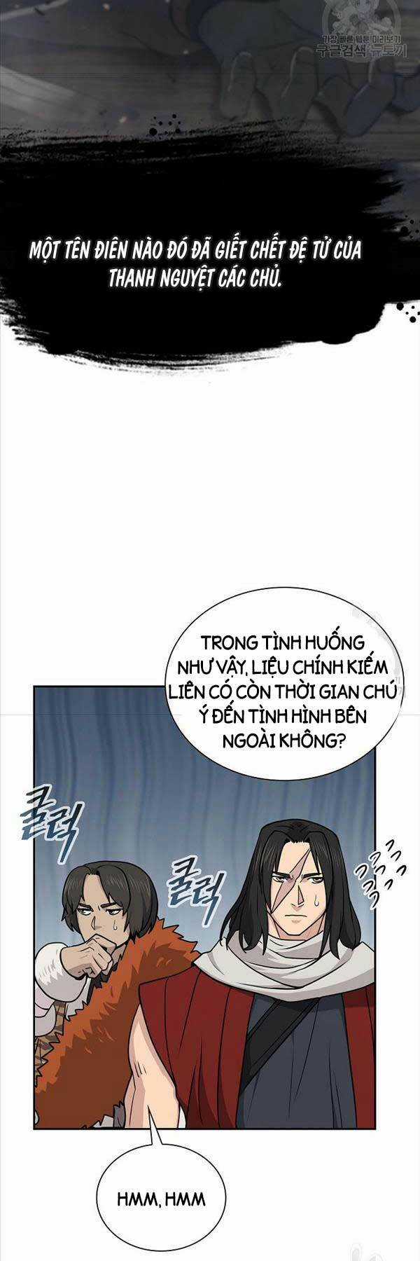 Kiếm Ma Đạo - Chapter 46 - Trang 31