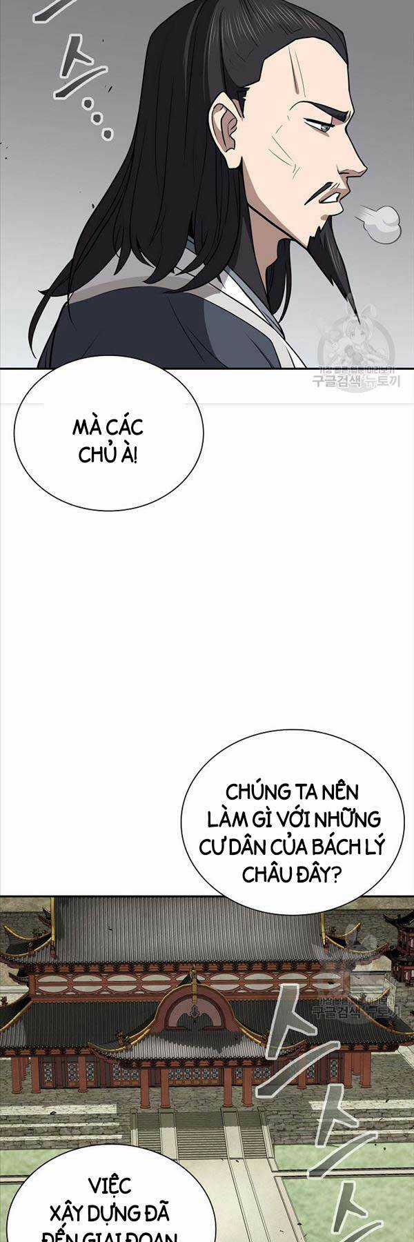 Kiếm Ma Đạo - Chapter 46 - Trang 43