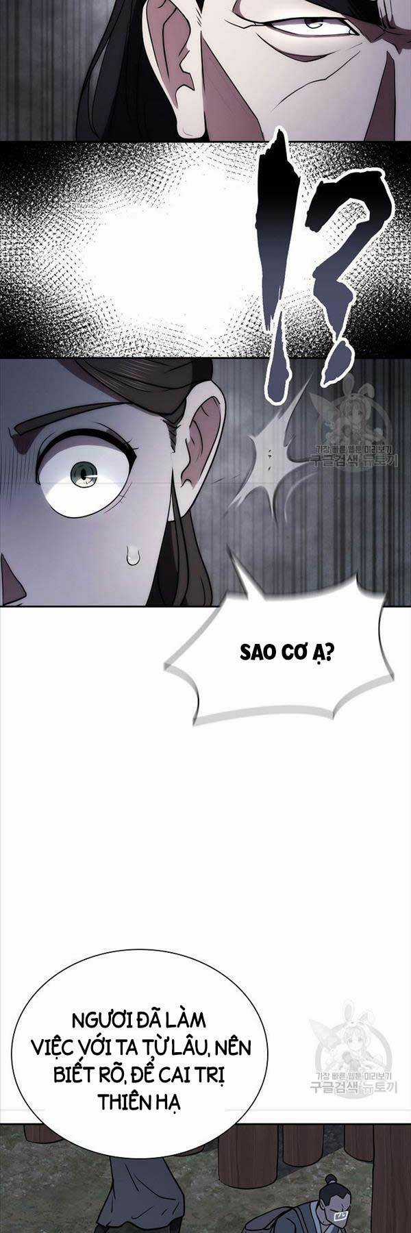 Kiếm Ma Đạo - Chapter 46 - Trang 47