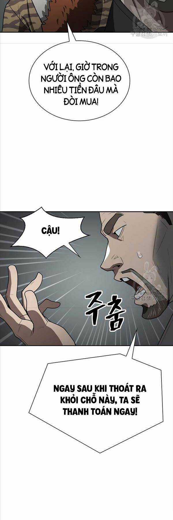 Kiếm Ma Đạo - Chapter 46 - Trang 6