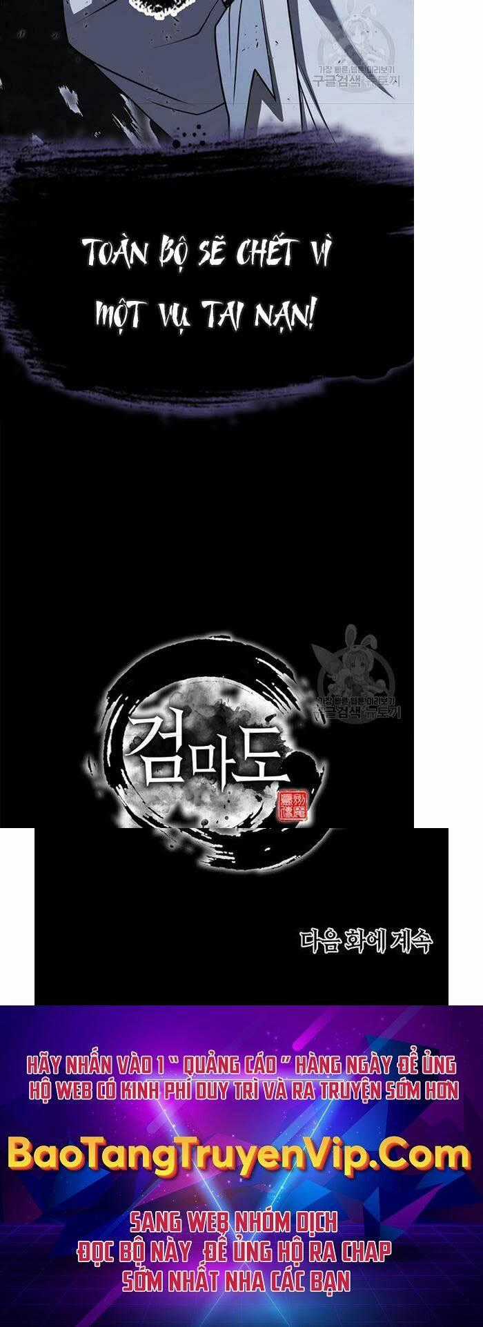 Kiếm Ma Đạo - Chapter 46 - Trang 55