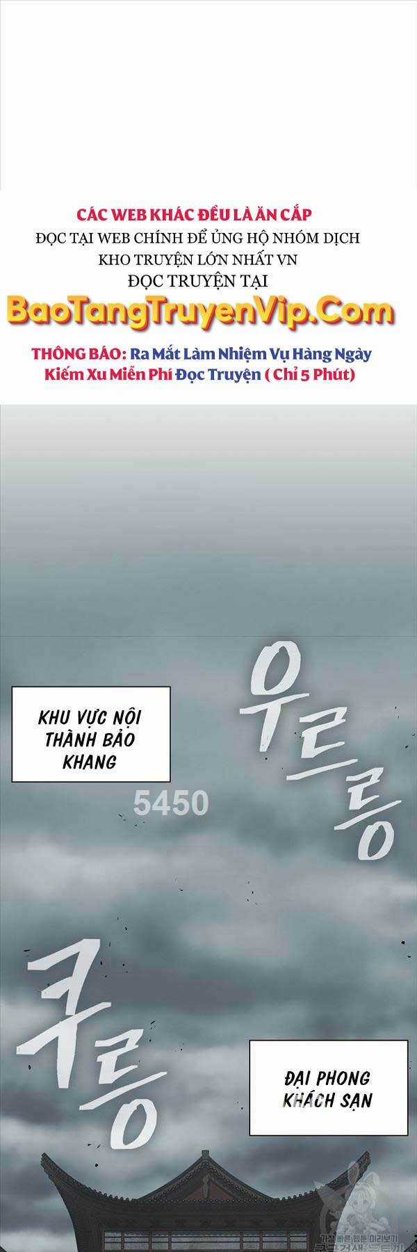 Kiếm Ma Đạo - Chapter 47 - Trang 1