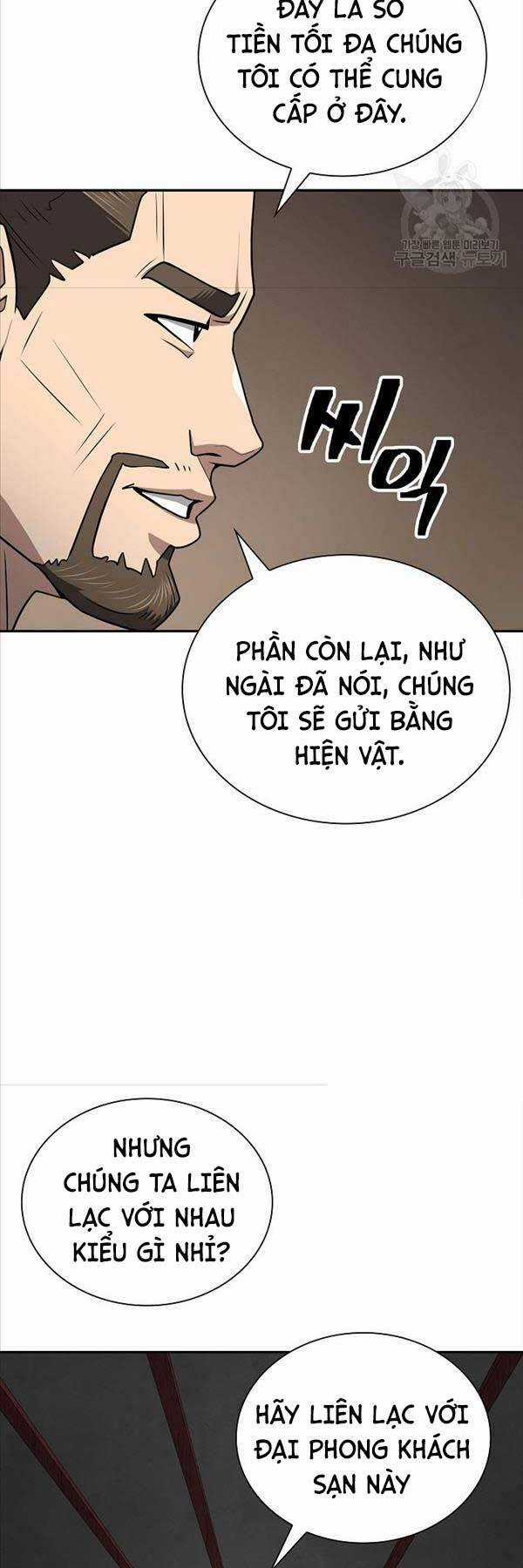 Kiếm Ma Đạo - Chapter 47 - Trang 12