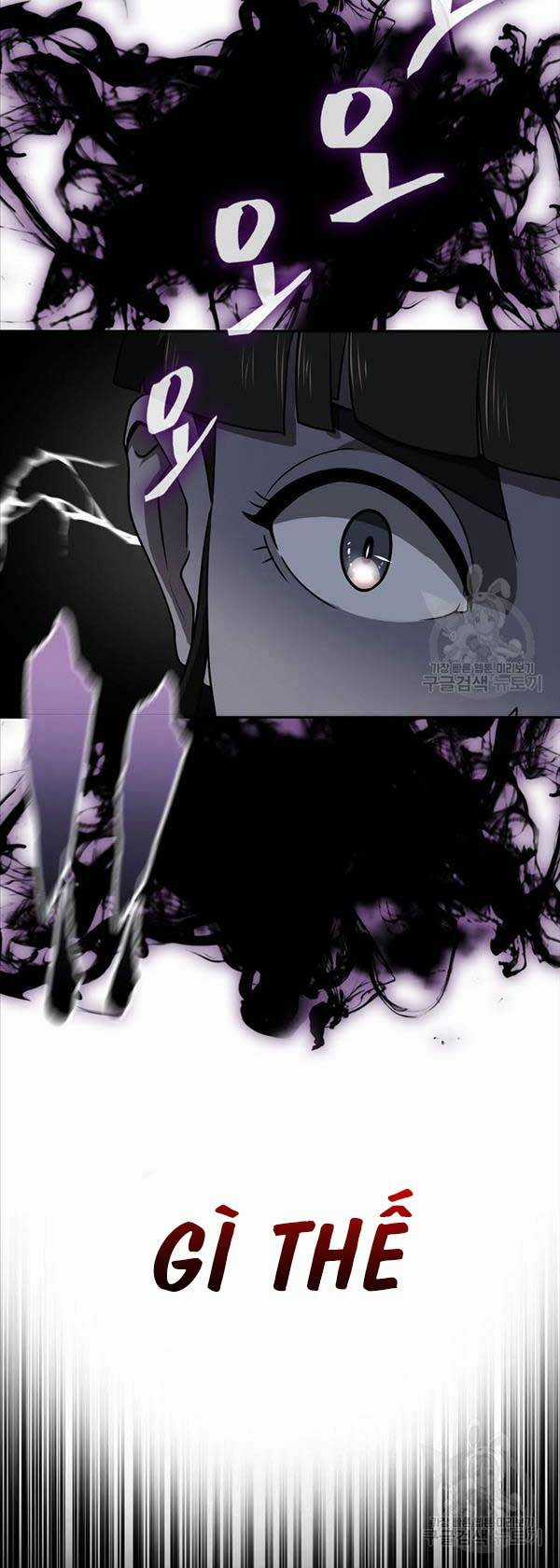 Kiếm Ma Đạo - Chapter 47 - Trang 49