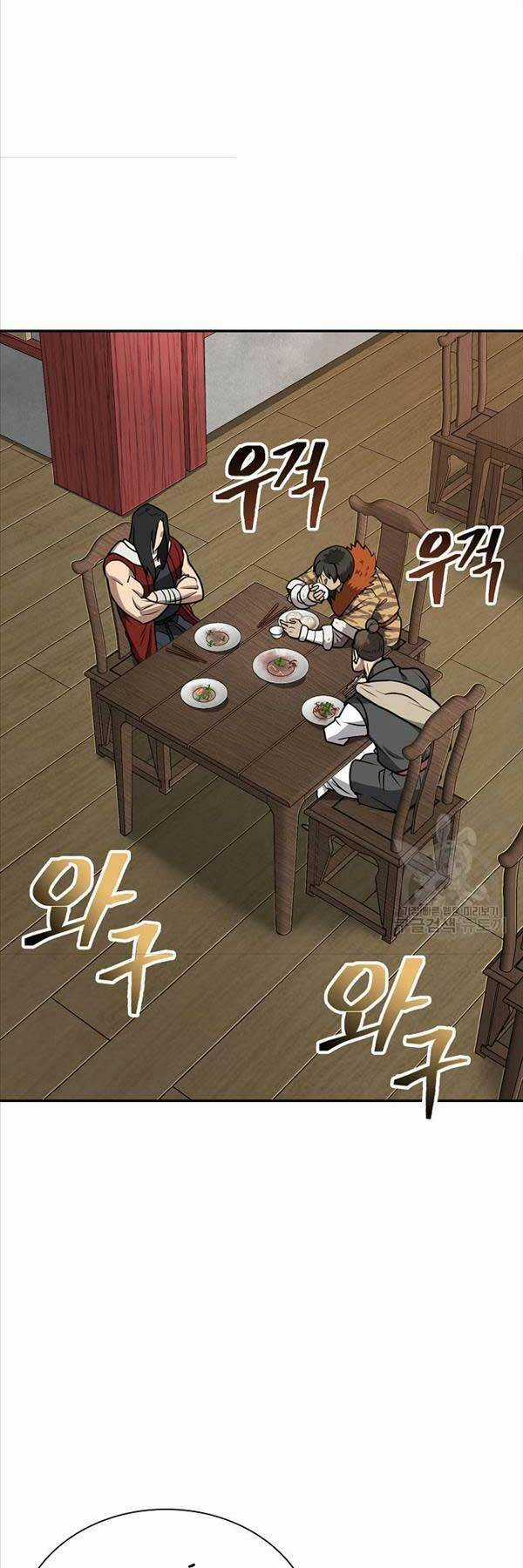 Kiếm Ma Đạo - Chapter 47 - Trang 7