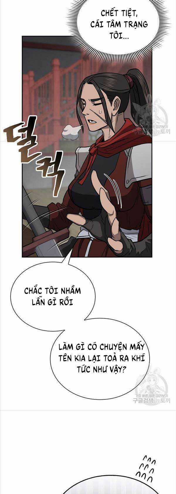 Kiếm Ma Đạo - Chapter 48 - Trang 17