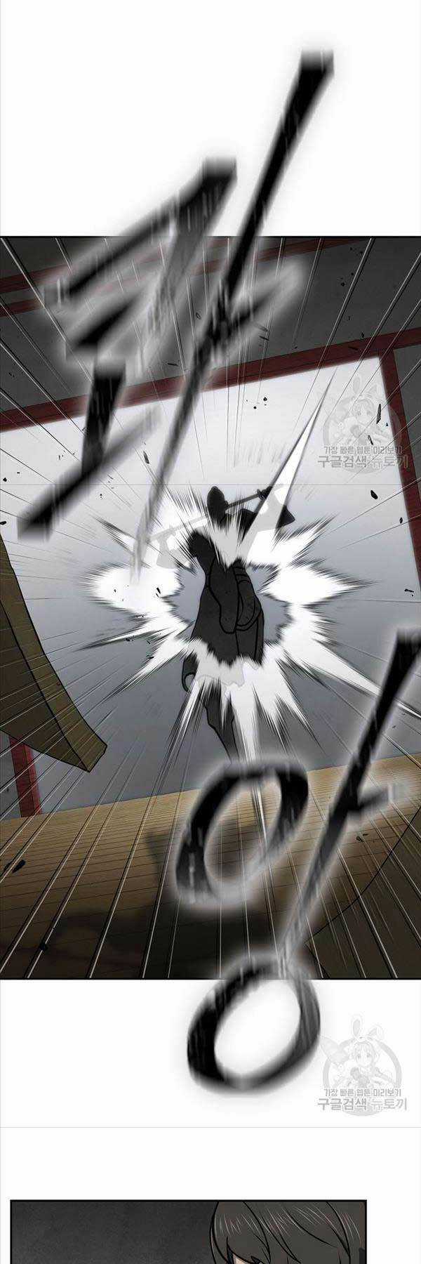 Kiếm Ma Đạo - Chapter 48 - Trang 20