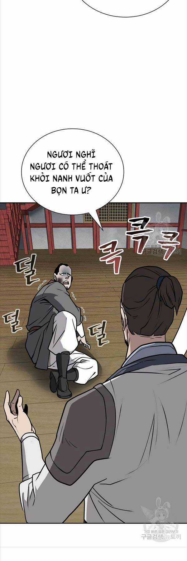 Kiếm Ma Đạo - Chapter 48 - Trang 25