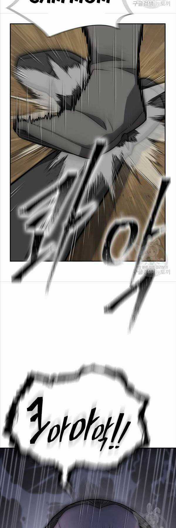 Kiếm Ma Đạo - Chapter 48 - Trang 29