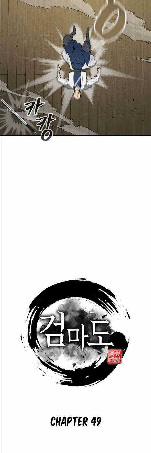 Kiếm Ma Đạo - Chapter 49 - Trang 40