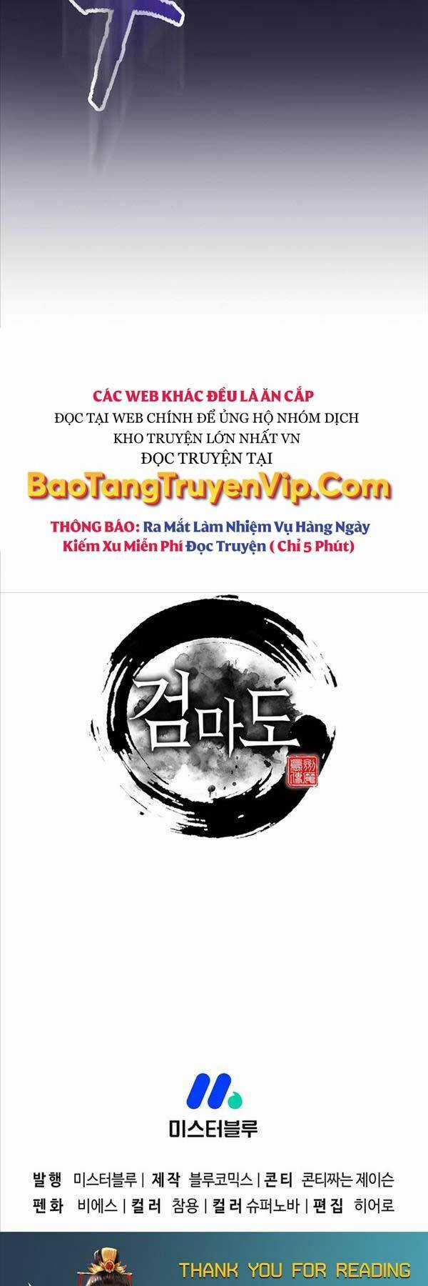 Kiếm Ma Đạo - Chapter 49 - Trang 53