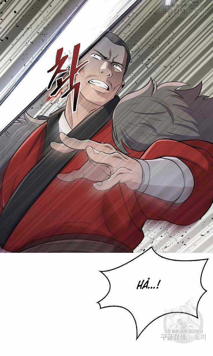 Kiếm Ma Đạo - Chapter 5 - Trang 11