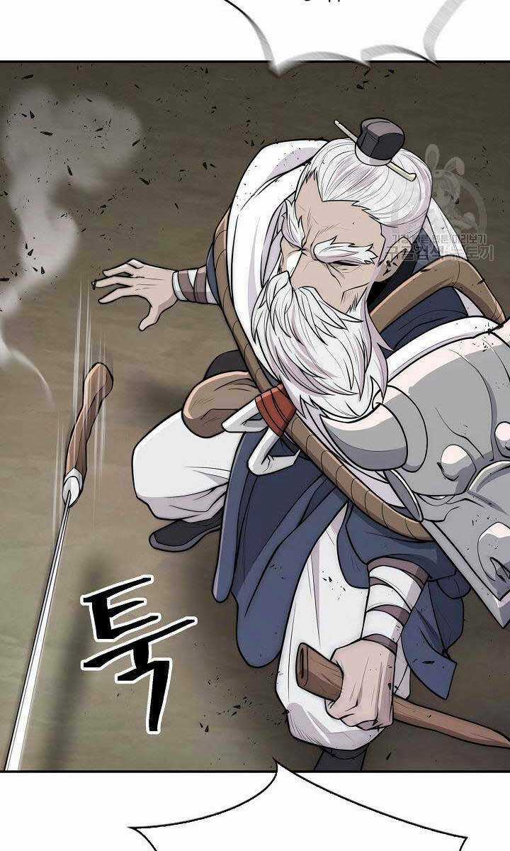 Kiếm Ma Đạo - Chapter 5 - Trang 107