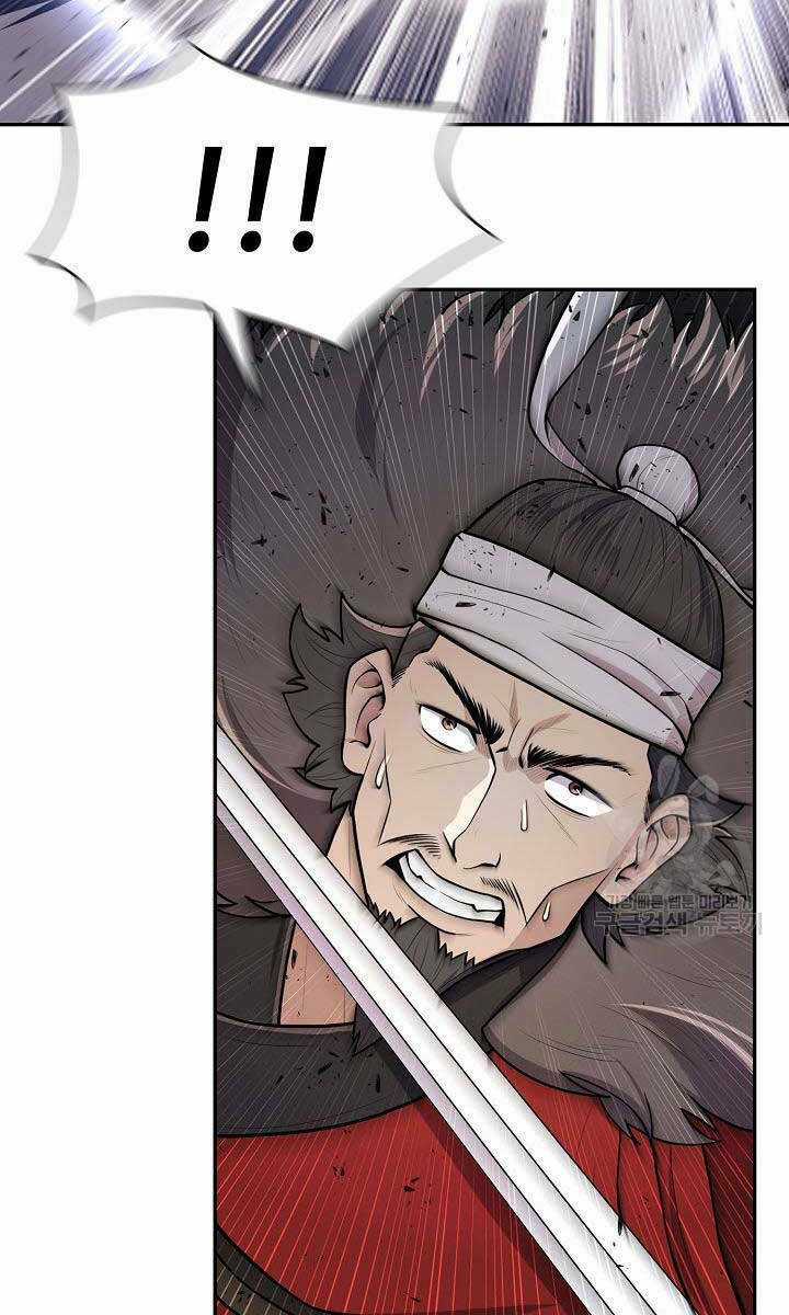 Kiếm Ma Đạo - Chapter 5 - Trang 113