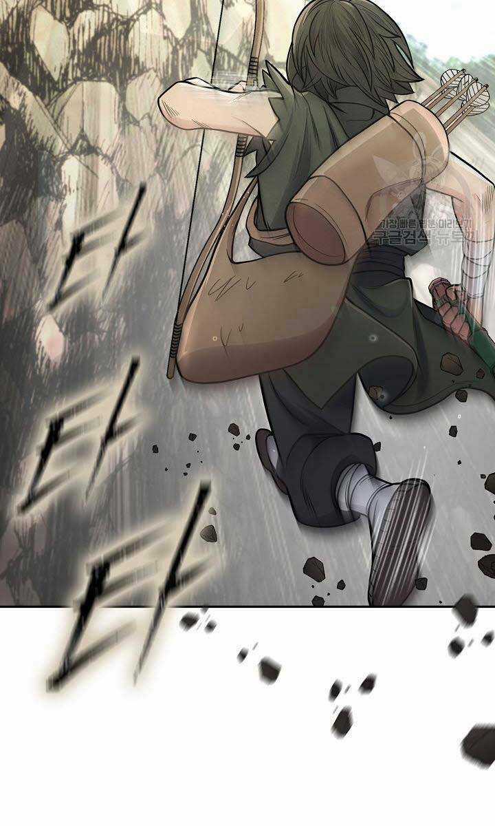 Kiếm Ma Đạo - Chapter 5 - Trang 21