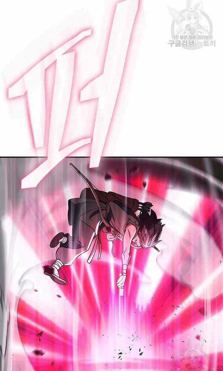 Kiếm Ma Đạo - Chapter 5 - Trang 36