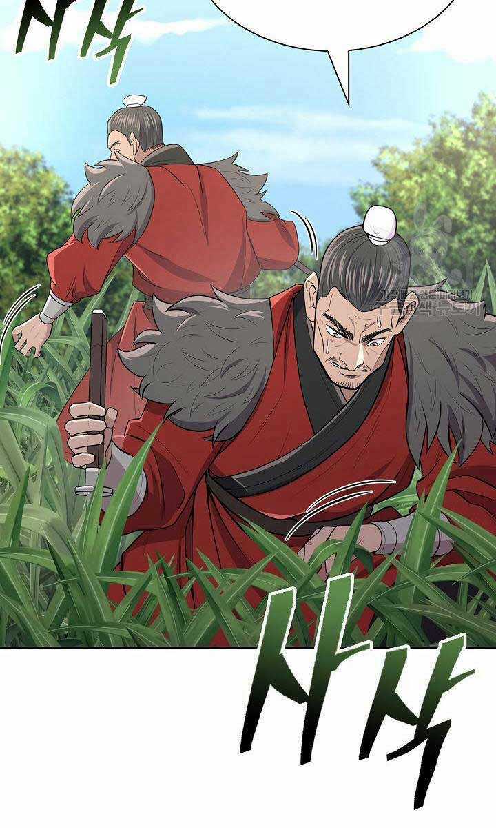 Kiếm Ma Đạo - Chapter 5 - Trang 7