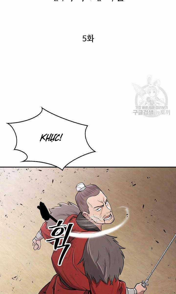 Kiếm Ma Đạo - Chapter 5 - Trang 67