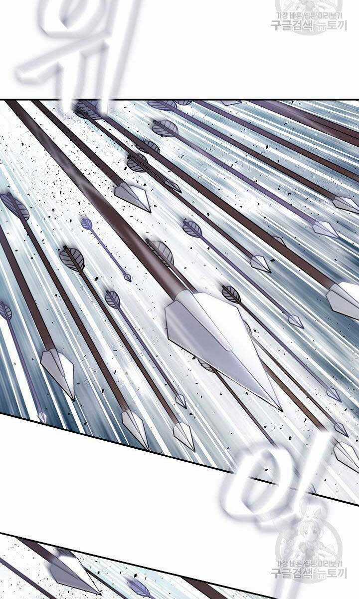 Kiếm Ma Đạo - Chapter 5 - Trang 71