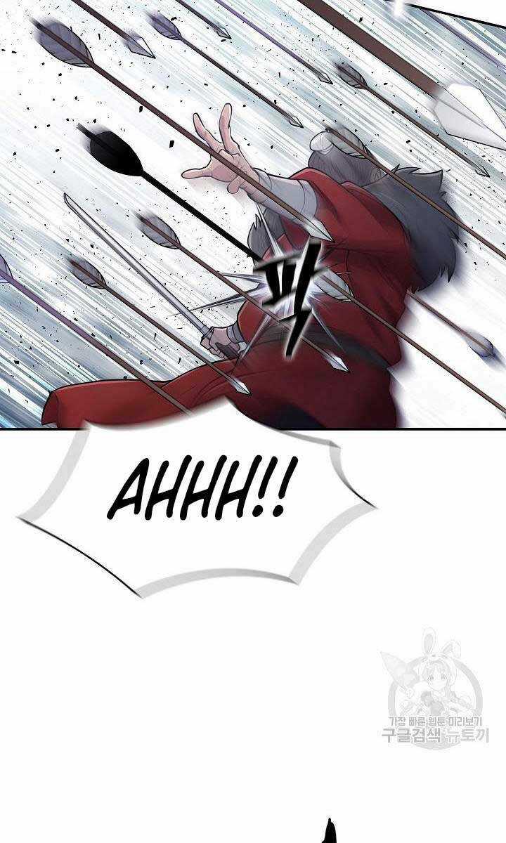 Kiếm Ma Đạo - Chapter 5 - Trang 72