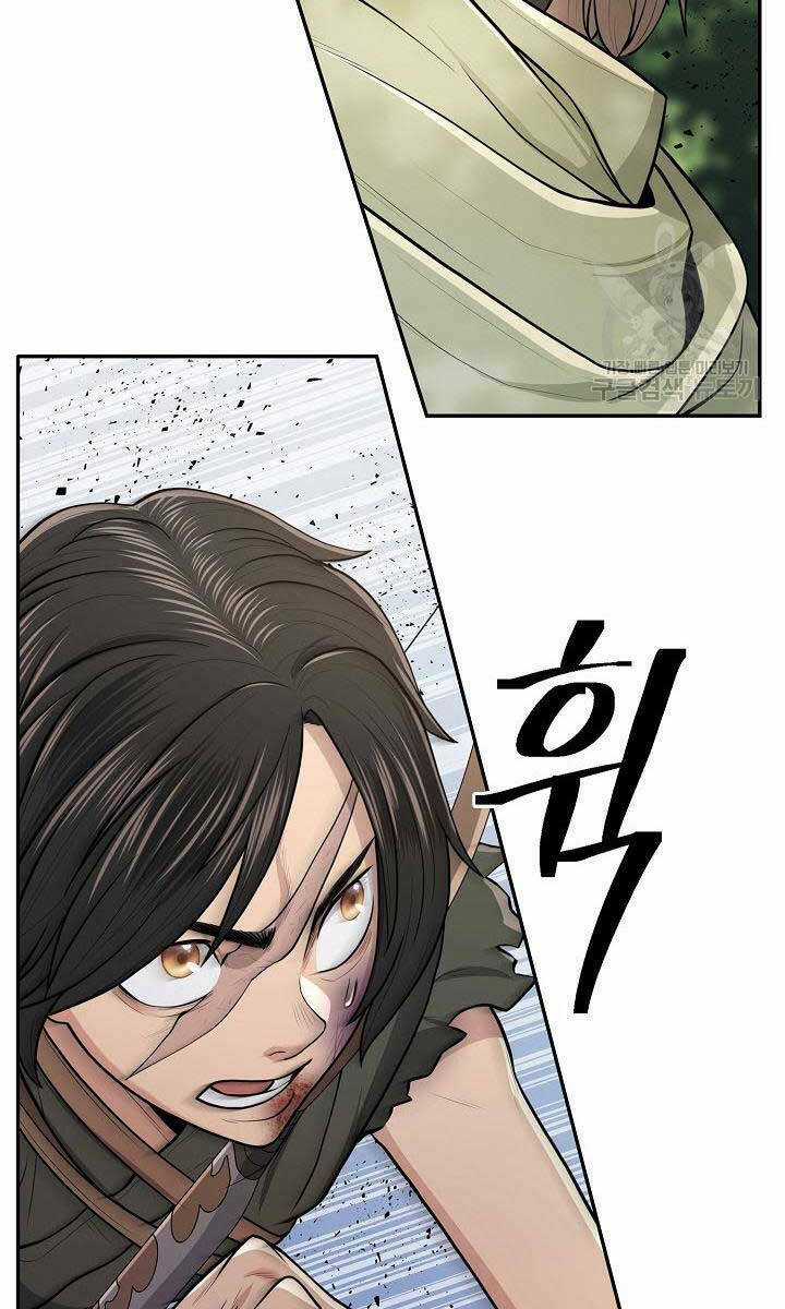 Kiếm Ma Đạo - Chapter 5 - Trang 81