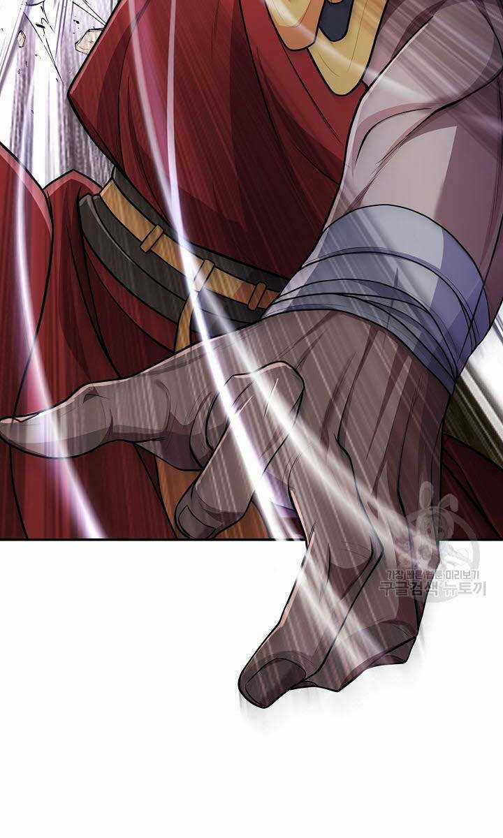 Kiếm Ma Đạo - Chapter 5 - Trang 87