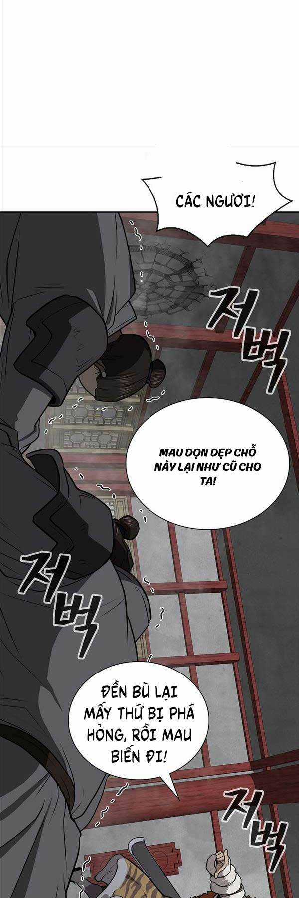 Kiếm Ma Đạo - Chapter 50 - Trang 56