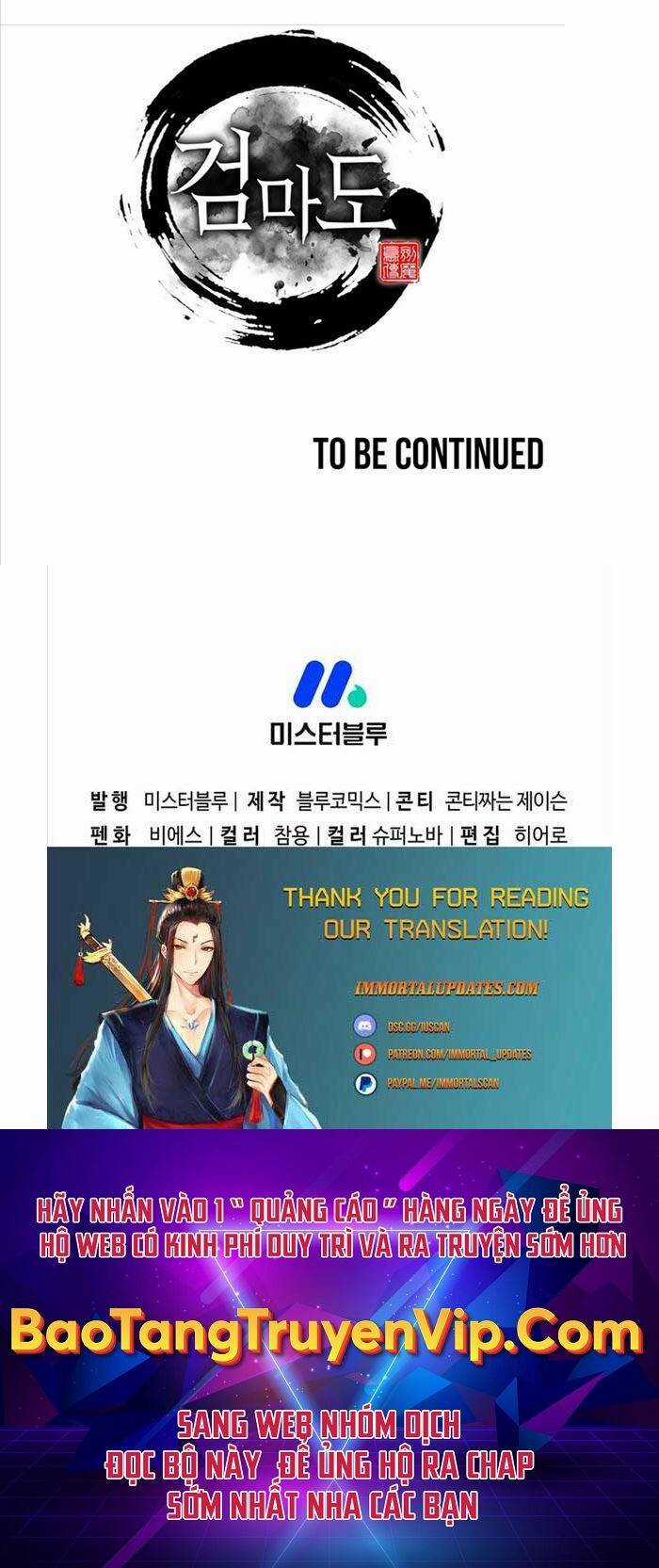 Kiếm Ma Đạo - Chapter 50 - Trang 62