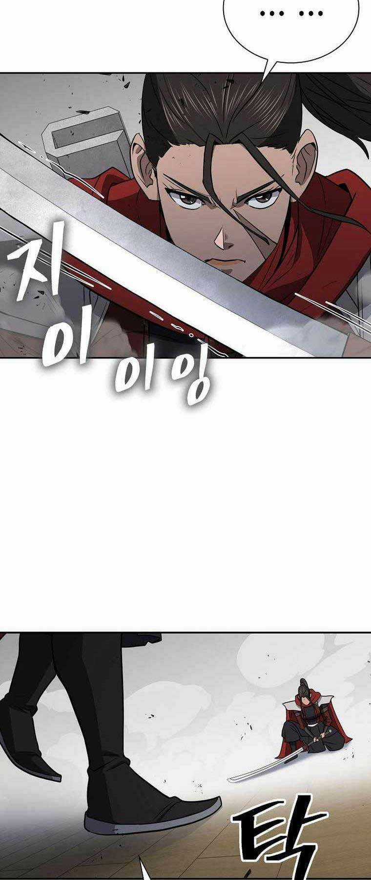 Kiếm Ma Đạo - Chapter 51 - Trang 54