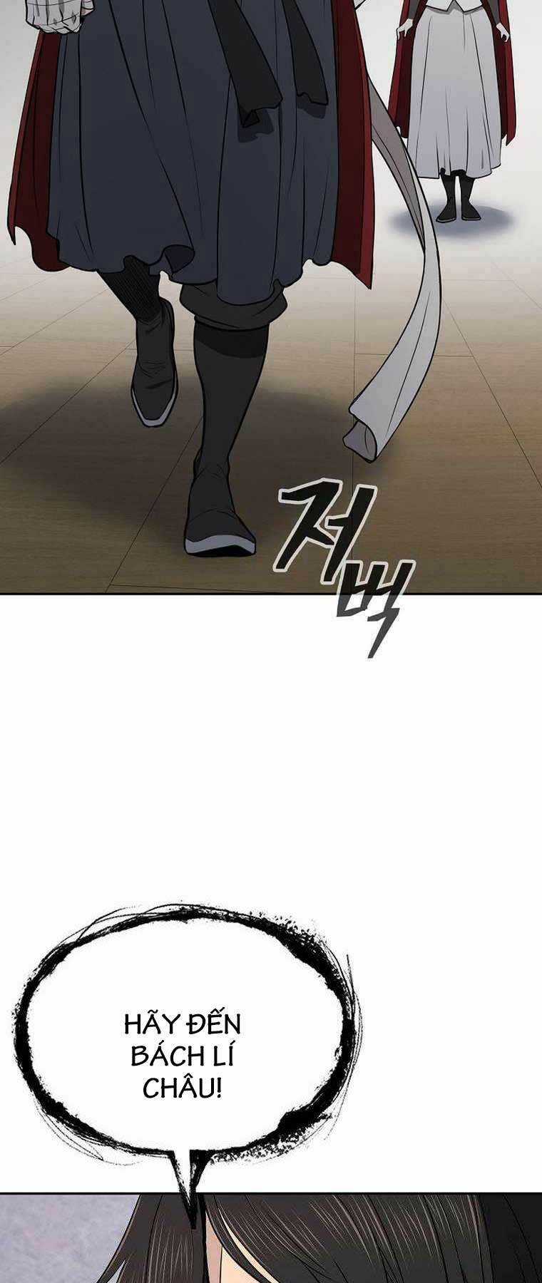 Kiếm Ma Đạo - Chapter 51 - Trang 56