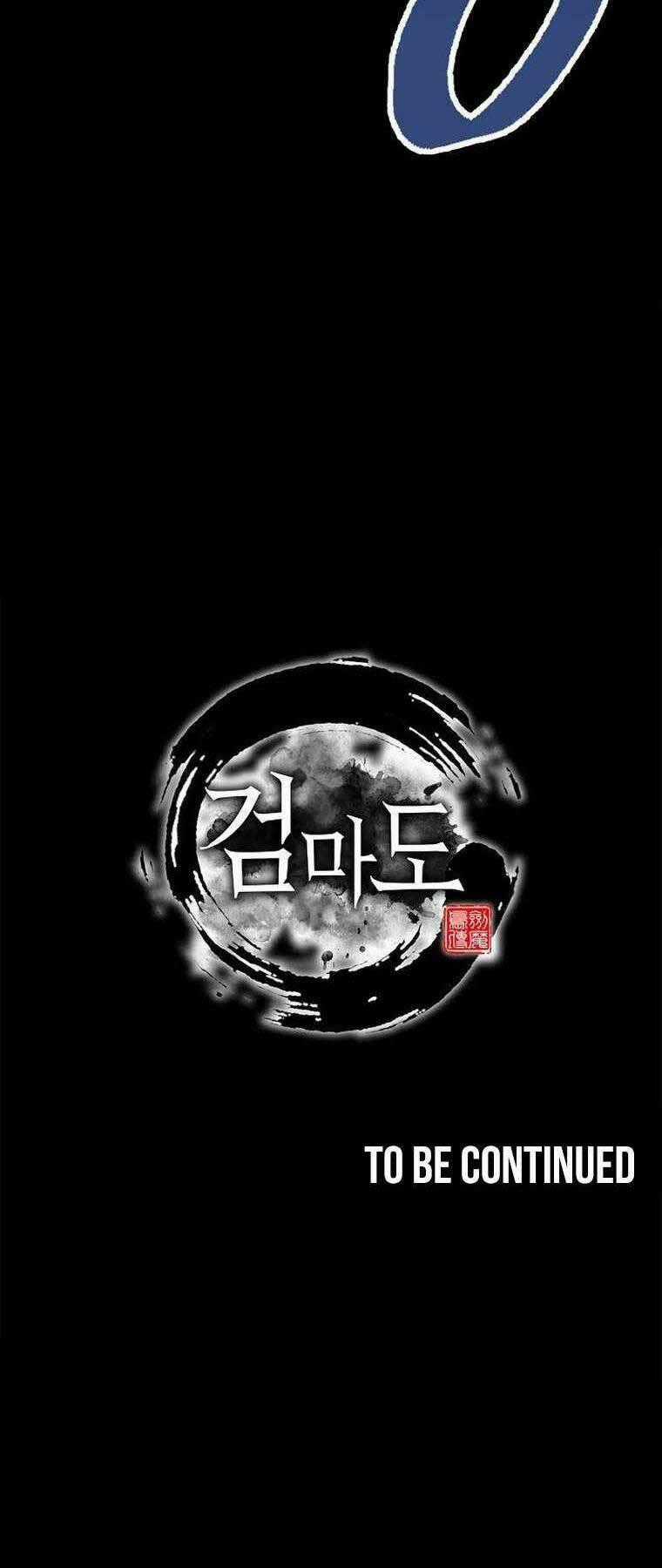 Kiếm Ma Đạo - Chapter 51 - Trang 73