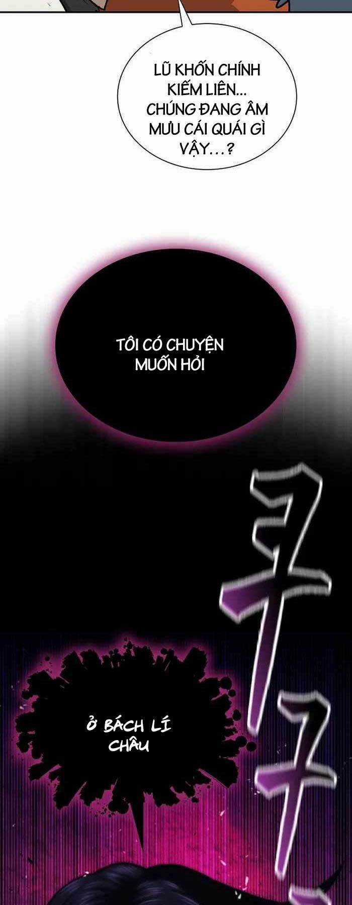 Kiếm Ma Đạo - Chapter 52 - Trang 20