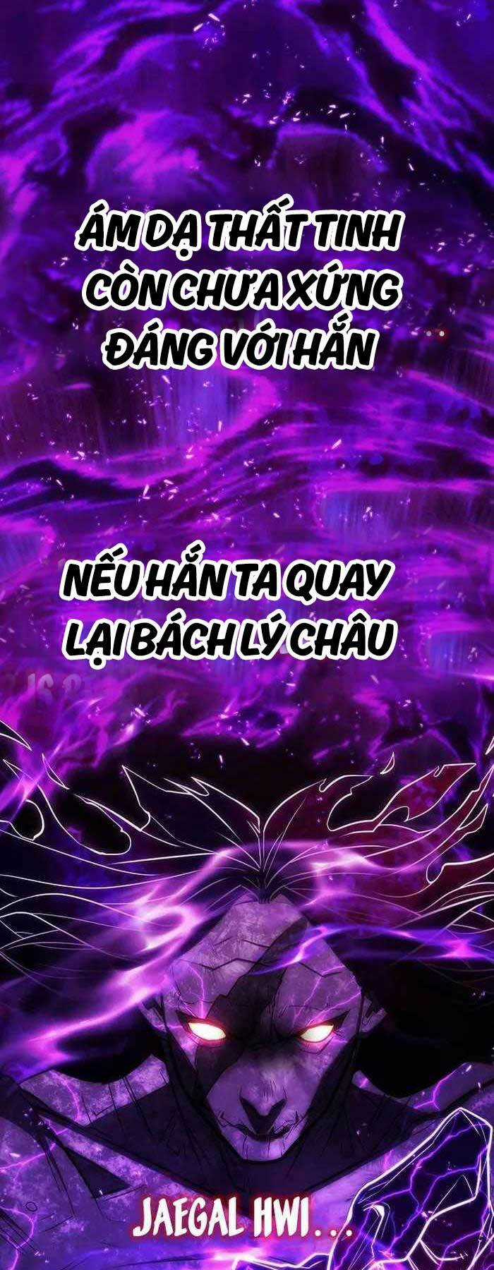 Kiếm Ma Đạo - Chapter 52 - Trang 24